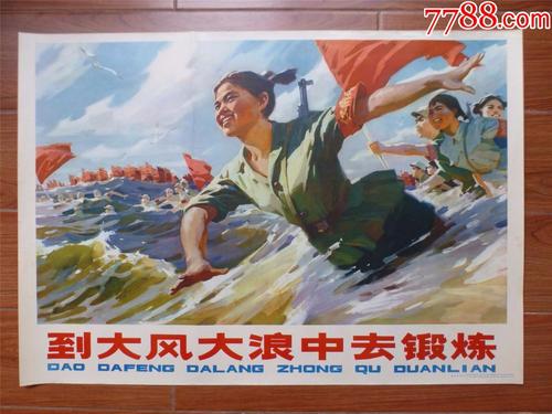 斯里兰卡护照哪里能买到